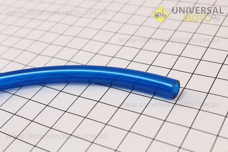 Шланг паливний 5x7,5мм - 1метр, синій. Китай (Різне / UM3013-V13)