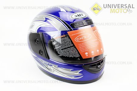 Кофр "мерседес" с стоп-сигналом Синий + ШЛЕМ 420*350*360мм