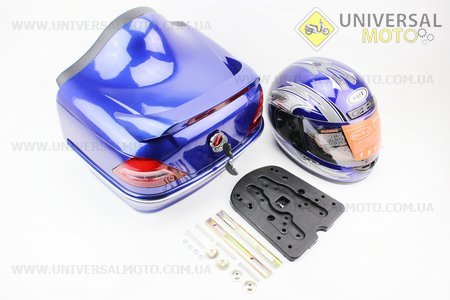 Кофр "мерседес" с стоп-сигналом Синий + ШЛЕМ 420*350*360мм