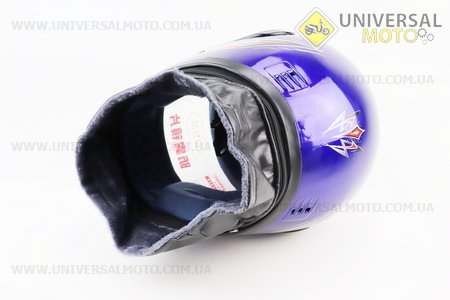 Шлем закрытый с воротом - СИНИЙ с красным рисунком
