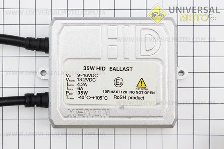 Ксенон XENON к-кт на одну лампу H4 6000K