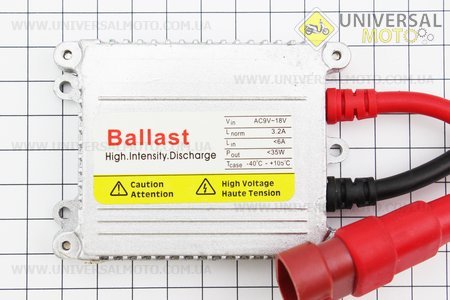 Ксенон XENON БИ к-кт на одну лампу H6 AC 6000K компакт