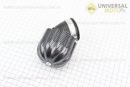 Фільтр повітряний нульовий 42мм 45град. з ковпачком хвилястим "КАРБОН". Китай (Різне / UM3014-V34)