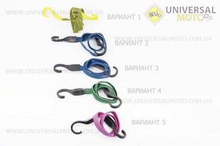 ГУМКА БАГАЖНИКА плоска з гачками пластик. 0,5метр (різні кольори). Китай (Різне / UM3014-V46)