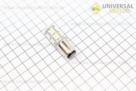 Лампа 13ти-диодная стопа двухконтактная S25