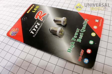 Лампа 4х-диодная поворотов цоколь BA9S, к-кт 2шт