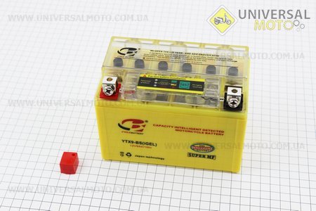 Аккумулятор 9Аh YTX9-BS (гелевый, желтый) 150/85/105мм с ИНДИКАТОРОМ, 2018 (завод OUTDO)