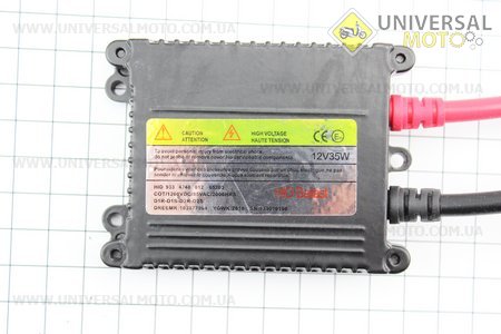 Ксенон XENON БИ к-кт на одну лампу H6 AC/DC 8000K компакт