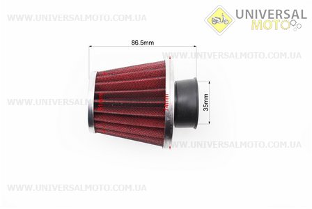 Фильтр воздушный нулевой 35мм прямой "конус" стальной