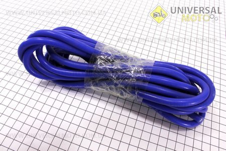 ПРОВОД к катушкам зажигания (синий силикон), 5метров