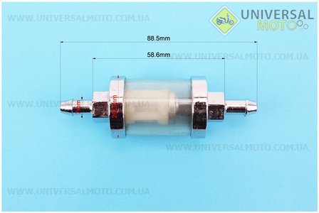 Фильтр топливный прозрачный "ХРОМ" разборной