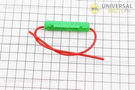 Запобіжник в корпусі САЛАТОВИЙ. Китай (Різне / UM3015-V44)