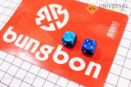 Колпачок ниппеля "КУБИК" синий, 2 штуки . bungbon (Аксессуары / UM3015-V97)