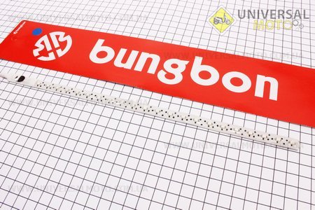 Лента диодная 30см 8122 СИНИЙ