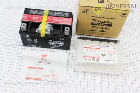 Аккумулятор 7Аh (гелиевый) YTX7A-BS 150/85/95мм 2014г
