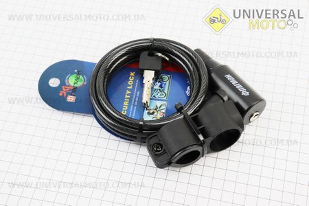 Замок протиугінний тросовий 1500х8мм під ключ, крепл. за трубу сидіння, TY505. Tonyon (Протиугонки / UM3016-V40)