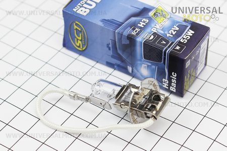 Лампа фари H3 12V 55W галогенна Basic. SCT (Різне / UM3016-V53)