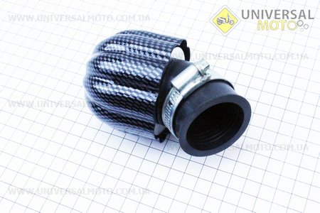 Фильтр воздушный нулевой 38мм 45град с колпачком волнистым "КАРБОН"