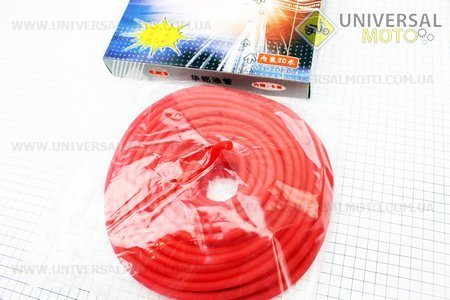 Шланг паливний 4x8мм - 20 метрів, червоний "силікон". Китай (Паливний мотошланг / UM3017-V26)