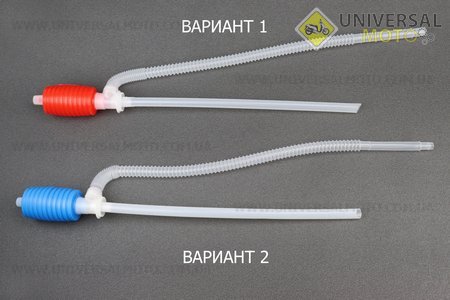 Насос для перекачування палива ручної. Китай (Інструменти / UM3017-V63)