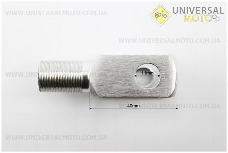 Удлинитель-переходник ГАЗОВОГО амортизатора - "ВИЛКА"