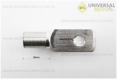 Удлинитель-переходник ГАЗОВОГО амортизатора - "ВИЛКА"