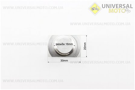 Удлинитель-переходник ГАЗОВОГО амортизатора - "ВИЛКА"