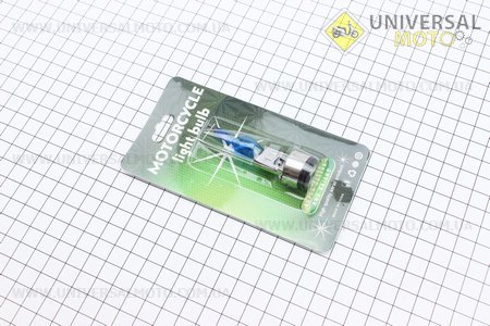 Лампа фары H6 BA20D 12V 18/18W "super" синяя "свеча". Китай (Аксессуары / UM3017-V74)