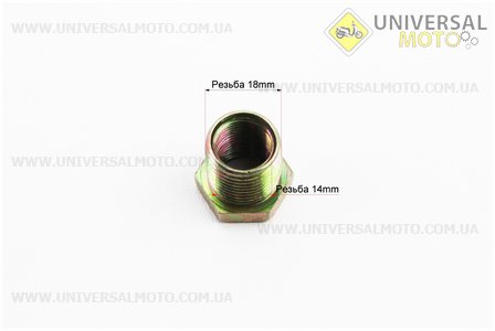 Свічний "Гужон" -перехідник для свічок 2Т - 16мм, метал. Китай (Мото свічка / UM3017-V94)