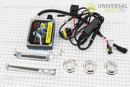 Ксенон XENON - Блок розжига DC 12V 35W