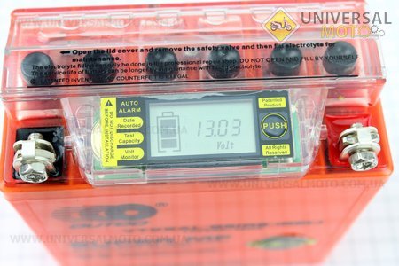 Аккумулятор 5Аh YTX5AL-BS (гелевый, оранж) Active 120/60/130мм с ИНФОР. ДИСПЛЕЕМ, 2016