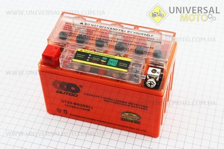 Аккумулятор 9Аh (гелевый, оранж) 150/85/105мм с ИНДИКАТОРОМ, 2016