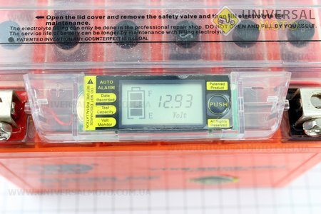 Аккумулятор 9Аh (гелевый, оранж) 150/85/105мм с ИНФОР. ДИСПЛЕЕМ, 2016