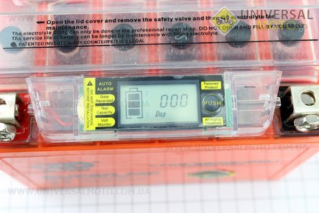Аккумулятор 9Аh (гелевый, оранж) 150/85/105мм с ИНФОР. ДИСПЛЕЕМ, 2016