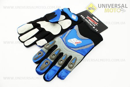 Перчатки NM-634 синие, M