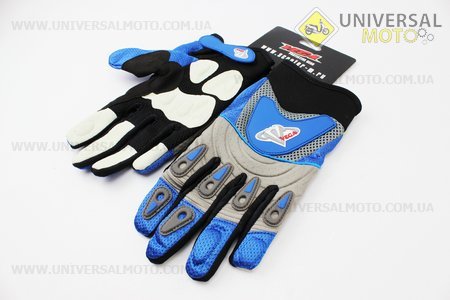 Перчатки NM-634 синие, XL