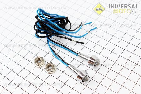 МАЯЧЕК - болт М6 круглый "хром" LED СИНИЙ, 2шт