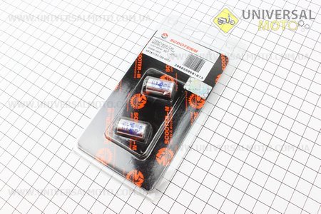 Колпачок ниппеля "ПИВНАЯ банка" серебристый, 2шт