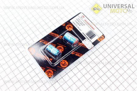 Колпачок ниппеля "ПИВНАЯ банка" синий, 2шт