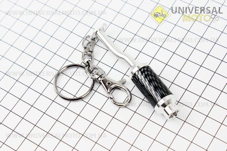 Брелок-фонарик "ГЛУШИТЕЛЬ"