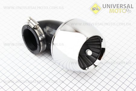 Фильтр воздушный нулевой 45мм 45град "ХРОМ" TURBO