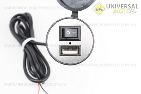 Зарядка USB універсальна на 1 вихід, з кнопкою вкл / викл (кріплення в пластик / на кермо). Китай (Різне / UM3019-V98)