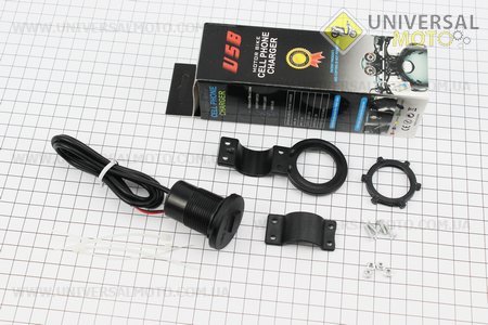 Зарядка USB універсальна на 1 вихід, з кнопкою вкл / викл (кріплення в пластик / на кермо). Китай (Різне / UM3019-V98)