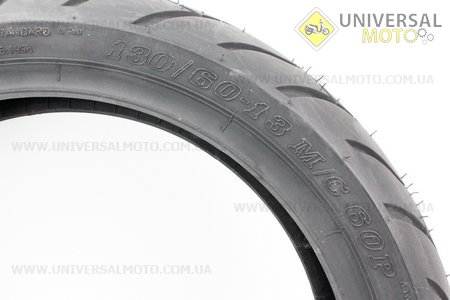 Шина 130/60-13 бескамерная, шоссейный рисунок CA171A. EUROMINA (Шины / UM3030-V86)