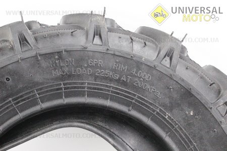 Шина на мотоблок 5,00-12 с камерой
