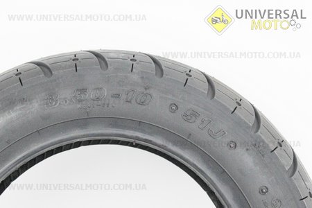 Шина 3,50-10 бескамерная, дорожная K341. KENDA (Шины / UM3037-V34)