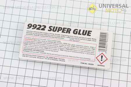 Super Glue- СУПЕР КЛЕЙ (клеит дерево, пластик, метал) 2g. MANNOL (Мотохимия / UM3040-V07)