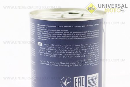 Присадка до маслу-знижує витрату і підвищує в'язкість (350мл / 5літрів масла) "Oil Viscosity Stabilizer", 350мл. MANNOL (Мотохімія / UM3040-V32)