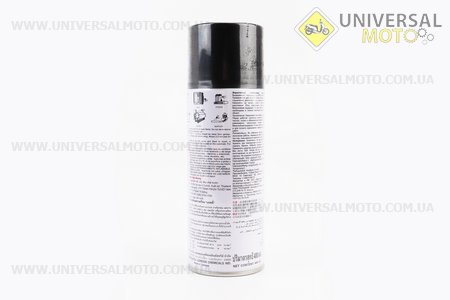 Фарба акрилова жаростійкий 1200 ° F, №1200 "ЧОРНИЙ МАТОВИЙ", Аерозоль 400мл. BOSNY (Мотохімія / UM3040-V52)