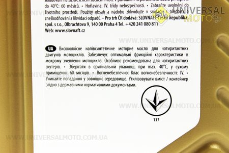 Мастило 4T 10W-40 - напівсинтетичне для скутера "Moto Scooter",1 літр. MOL-Dynamic (Мотохімія / UM3040-V63)